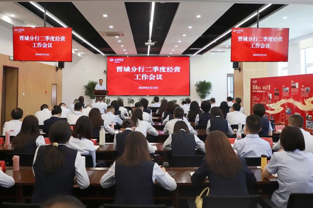 微信图片_20240810211640