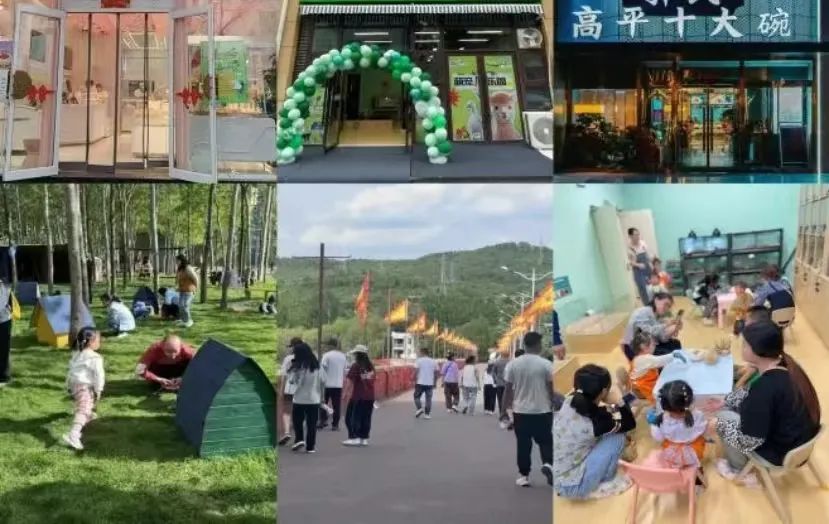 微信图片_20240810191053
