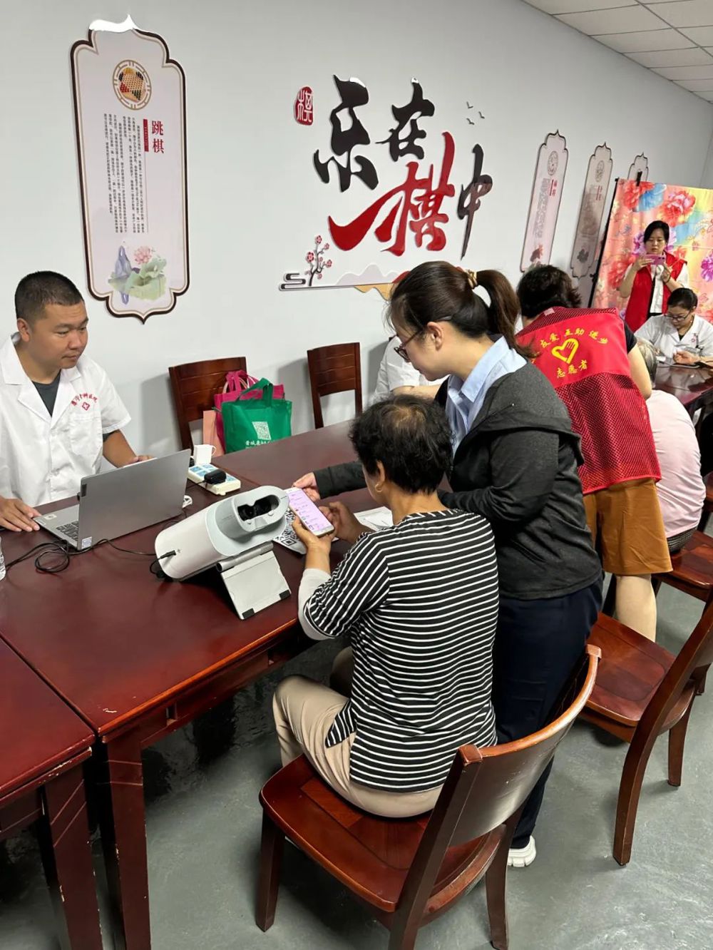 微信图片_20240810183122