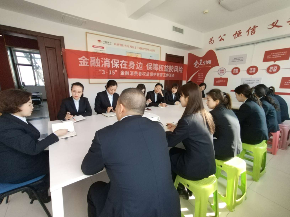 微信图片_20240810213442