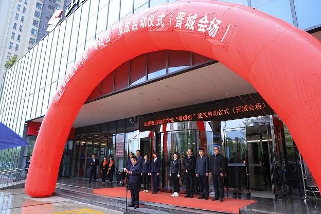 微信图片_20240810212253