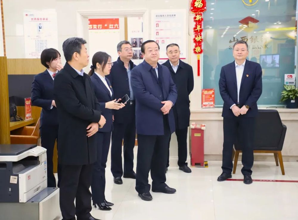 微信图片_20240810213813
