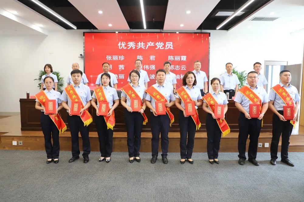 微信图片_20240810190428