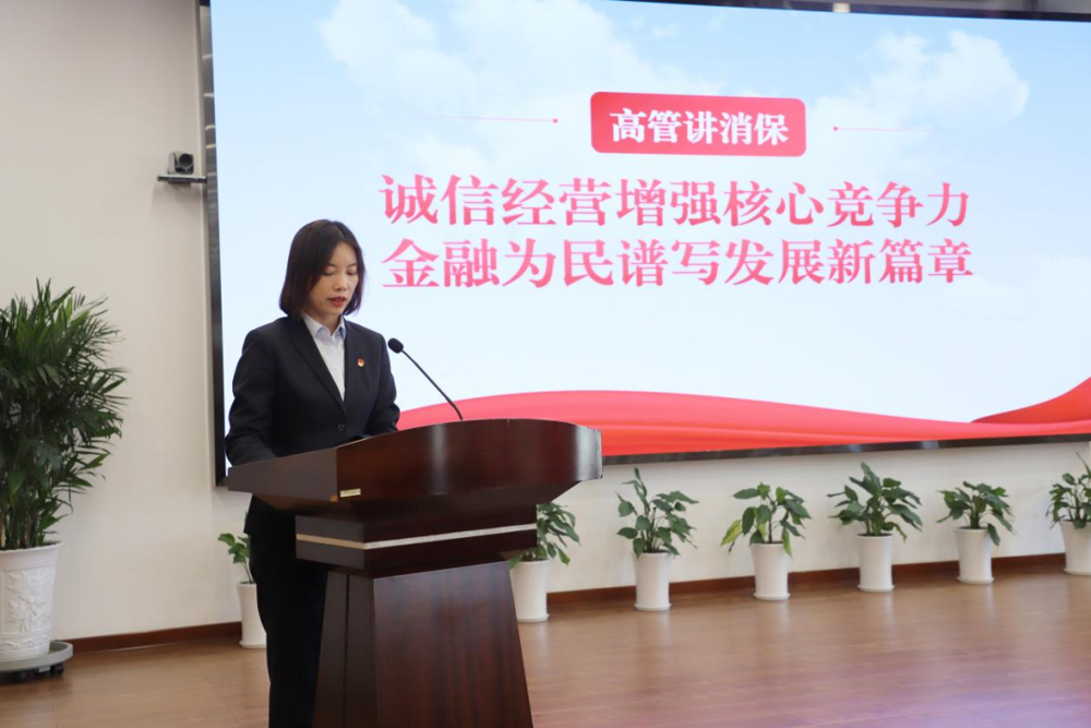微信图片_20240810213426