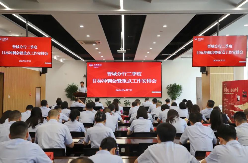 微信图片_20240810191516
