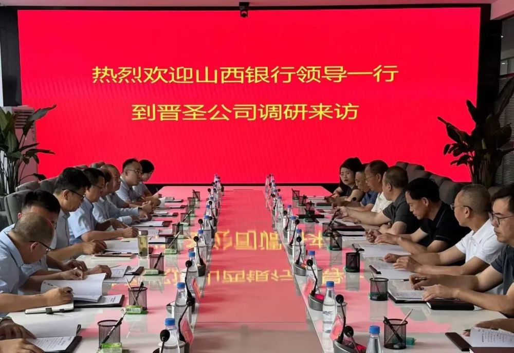 微信图片_20240810191919