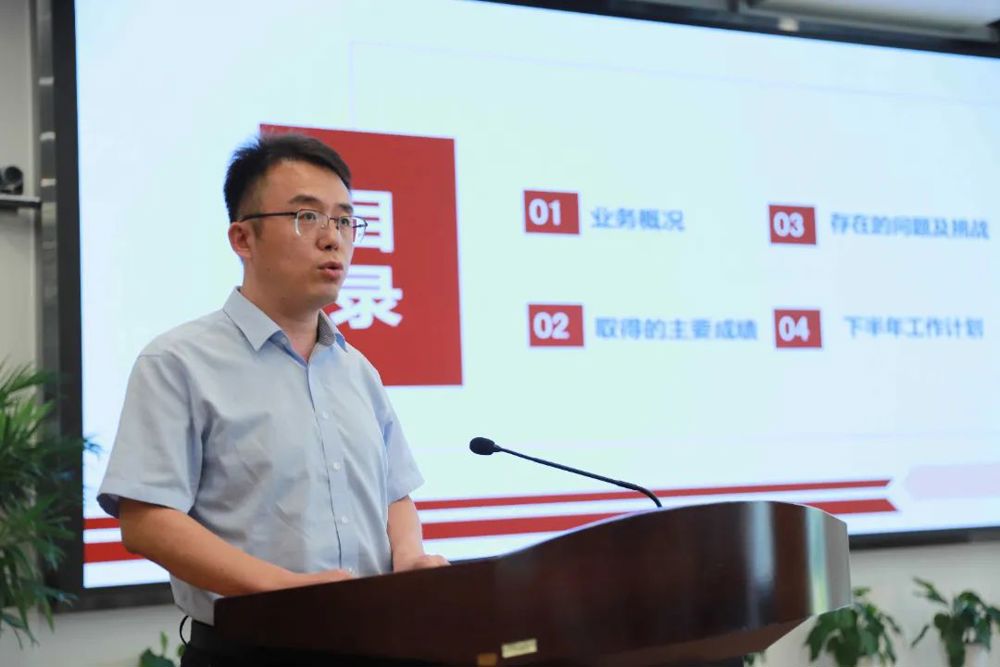 微信图片_20240810181726