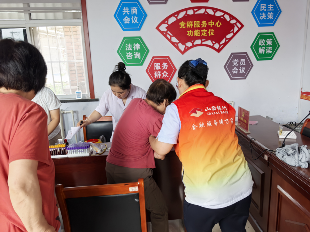 微信图片_20240810181332