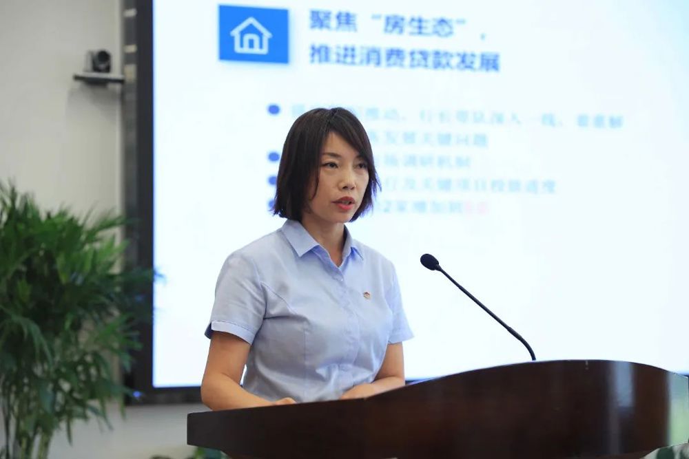 微信图片_20240810181724