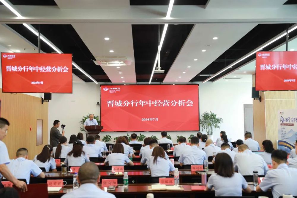 微信图片_20240810181718