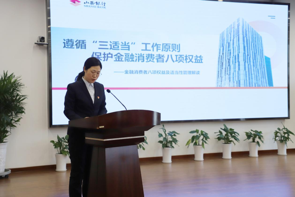 微信图片_20240810213428