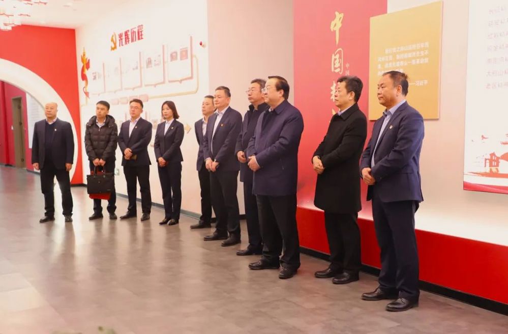 微信图片_20240810213821