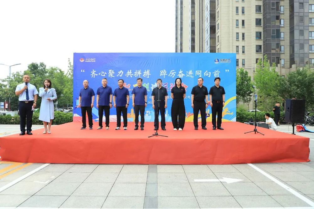 微信图片_20240810185929