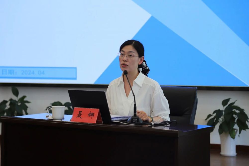 微信图片_20240810192056