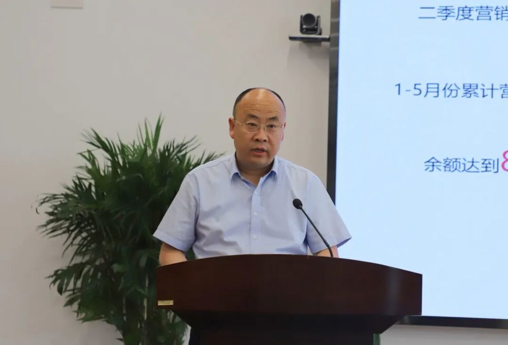 微信图片_20240810191518