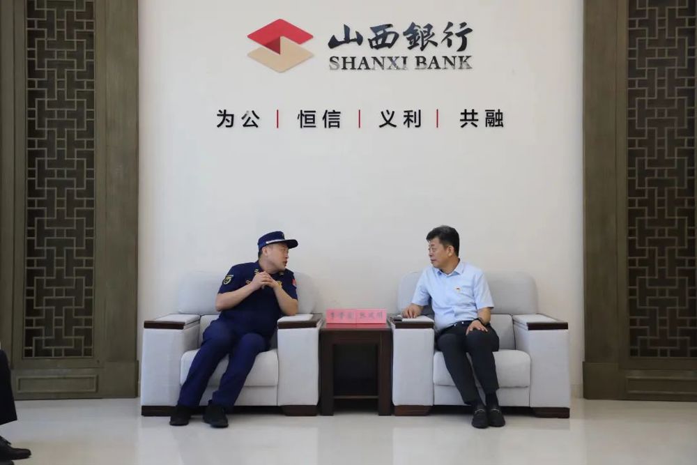 微信图片_20240810180930