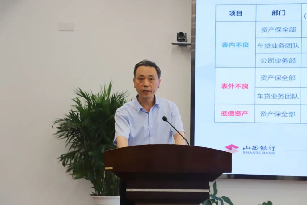 微信图片_20240810191521