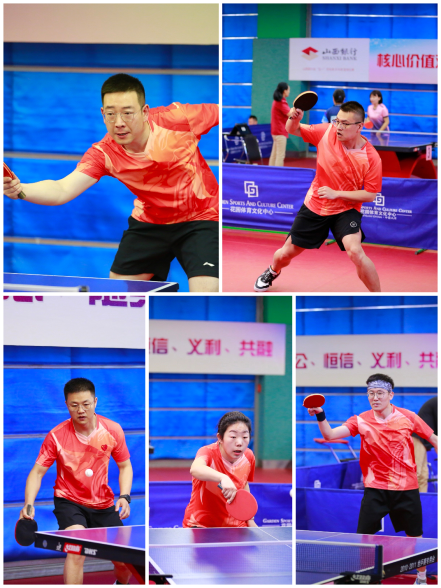 微信图片_20240810212137