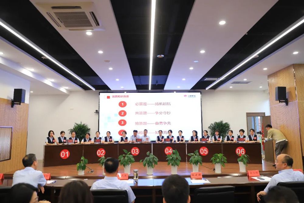 微信图片_20240810204938