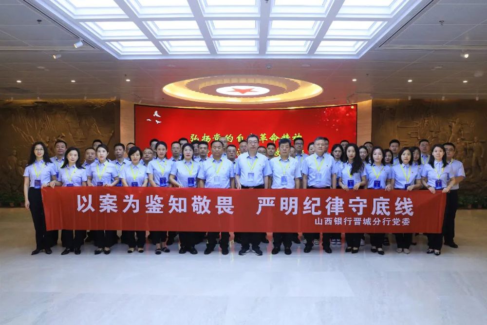微信图片_20240810190653