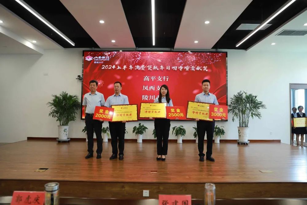 微信图片_20240810181746