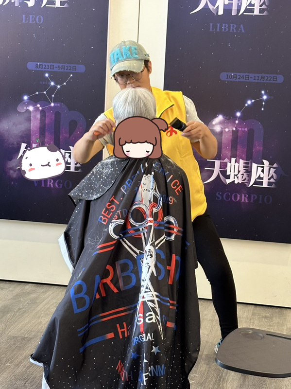 微信图片_20240810182056