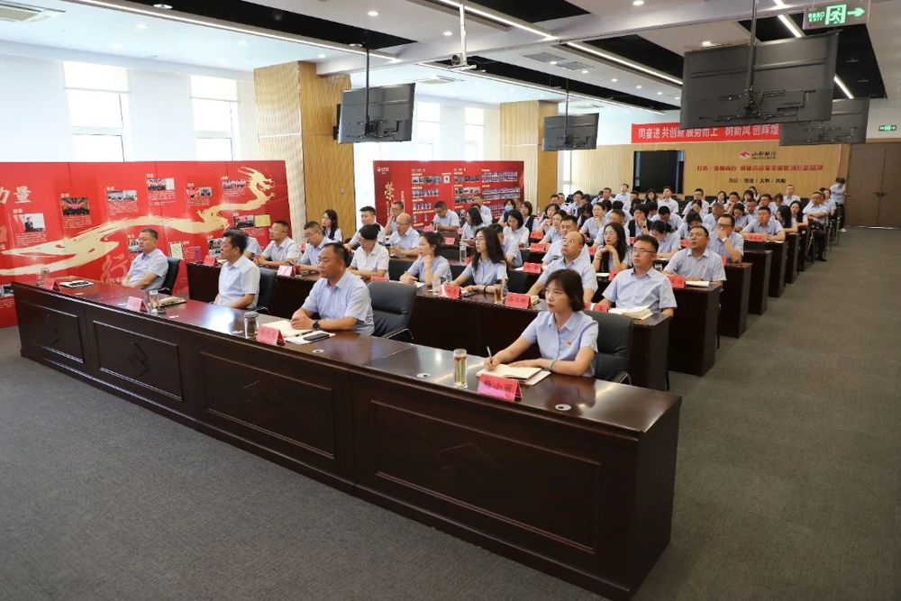 微信图片_20240810192058