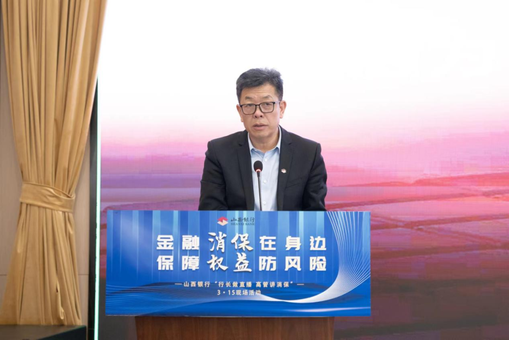 微信图片_20240810213424