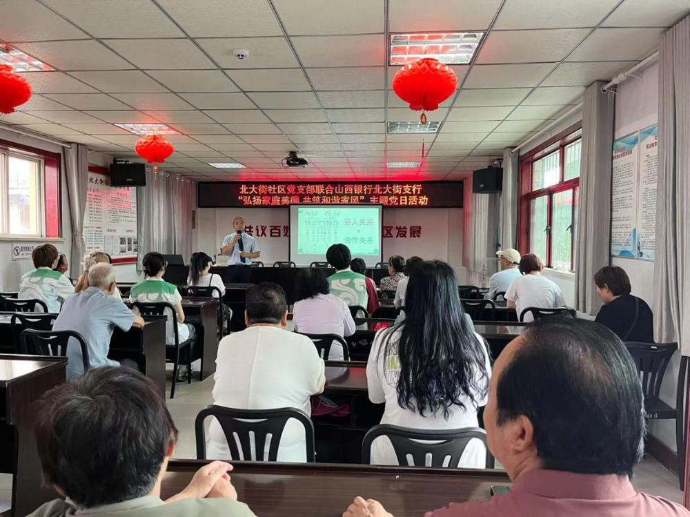 微信图片_20240810181100