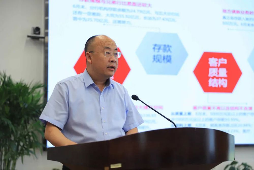 微信图片_20240810181720