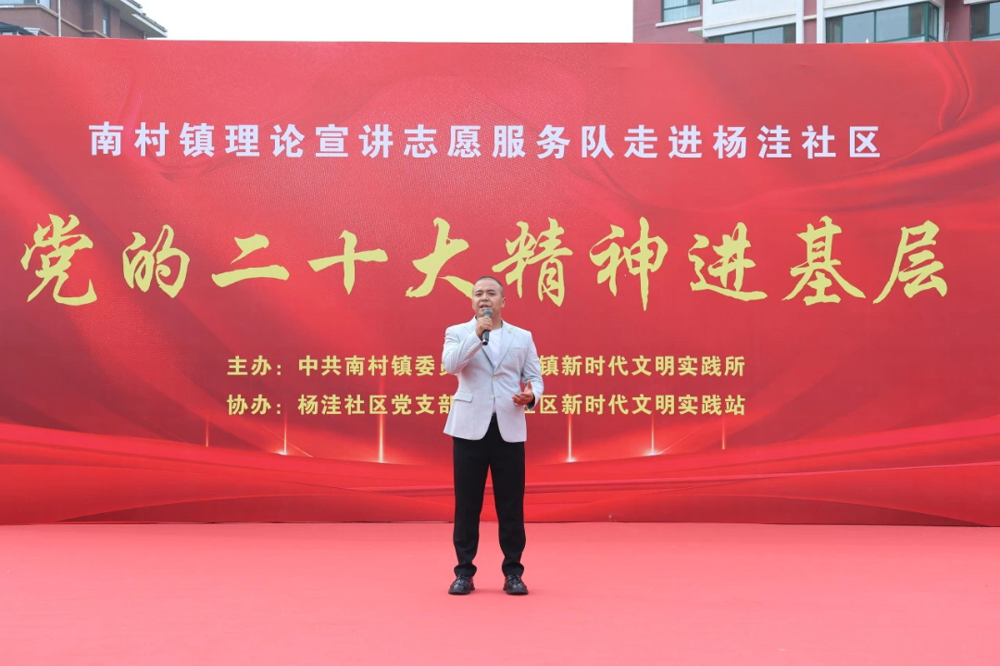 微信图片_20240810182600