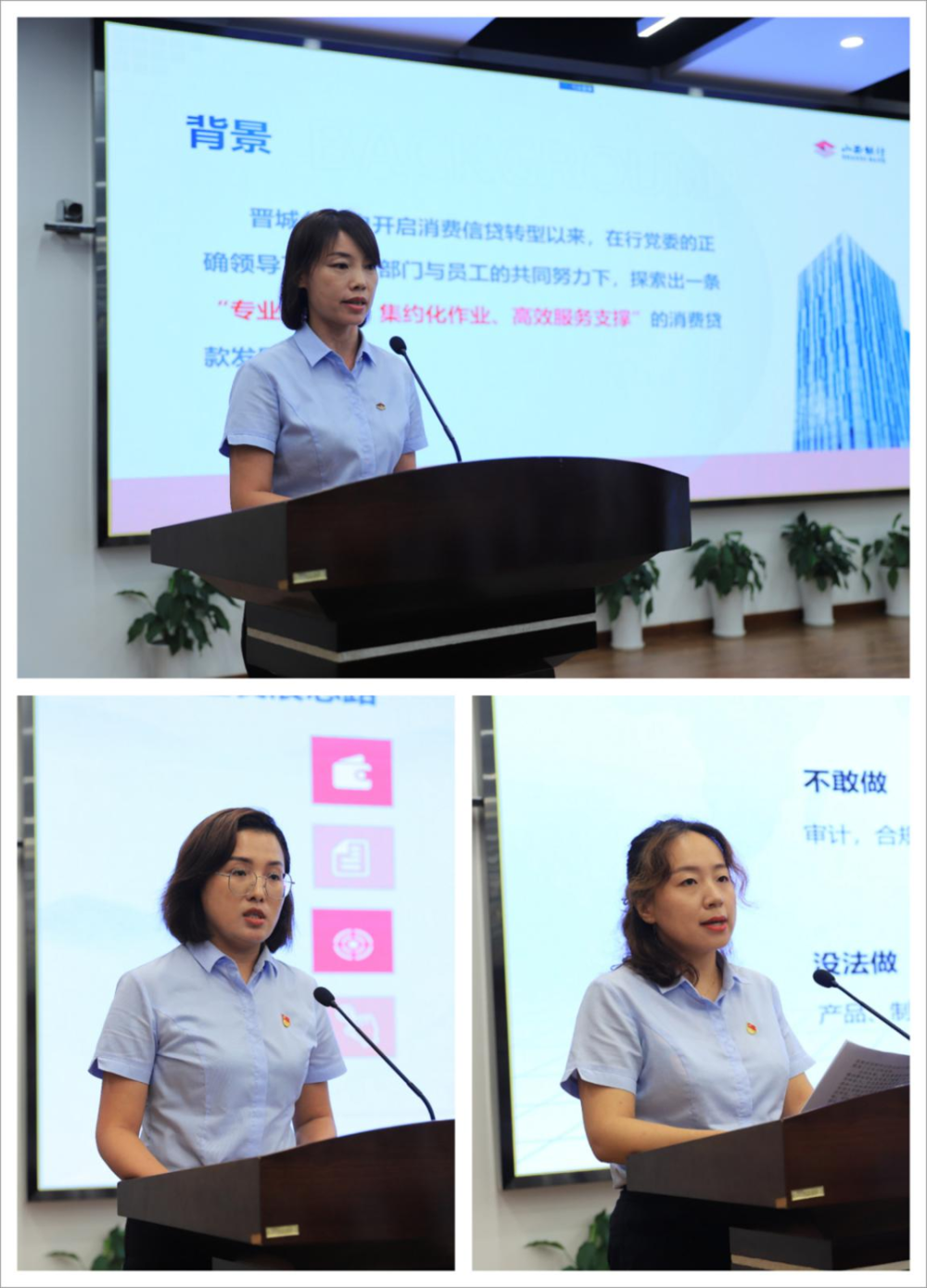 微信图片_20240810171827