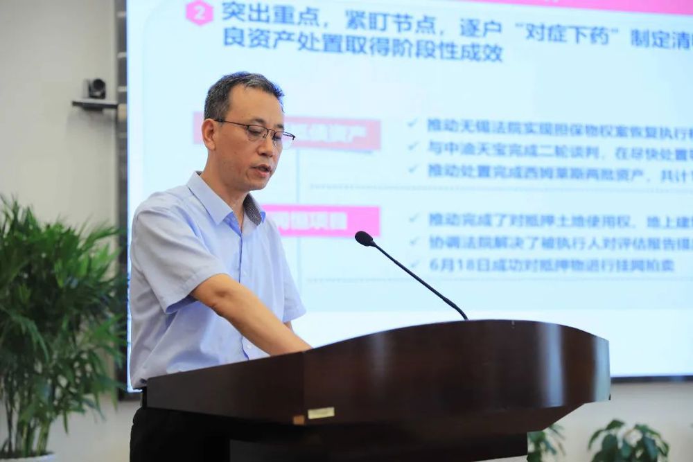 微信图片_20240810181722