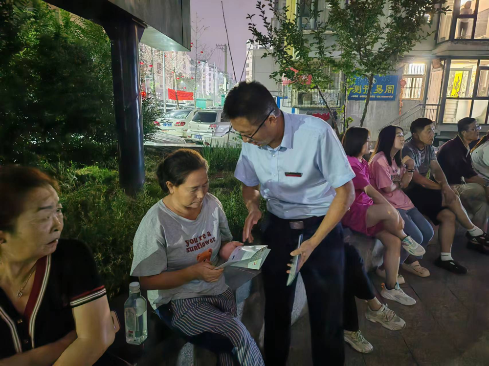 微信图片_20240810183339