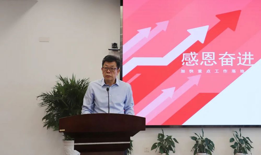微信图片_20240810211644