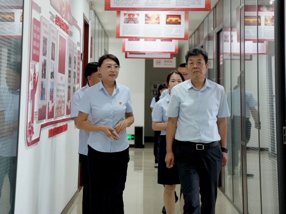 微信图片_20240810171301