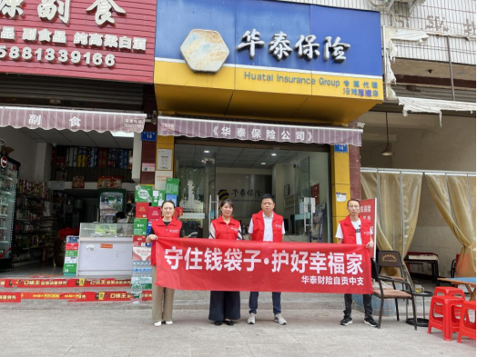 微信图片_20240811230623