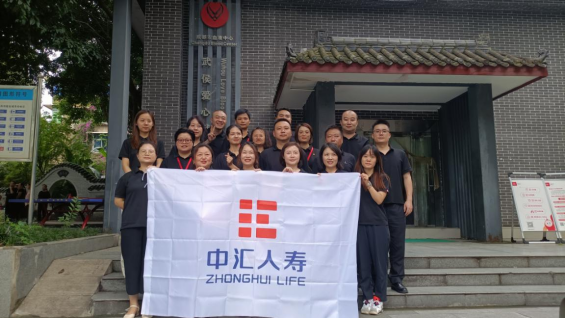 微信图片_20240811223144