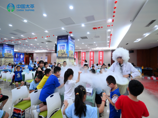 微信图片_20240811221242