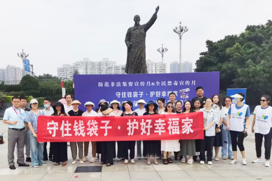 微信图片_20240811230150