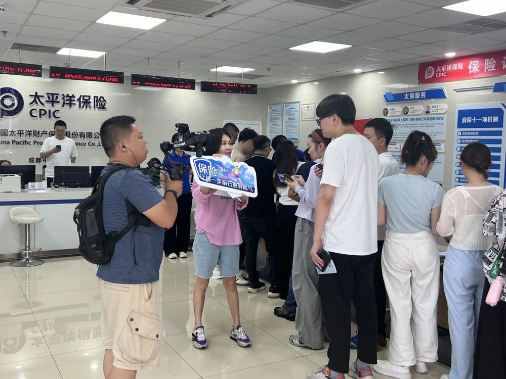 微信图片_20240811224657