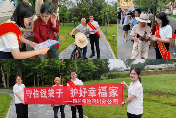 微信图片_20240811230147