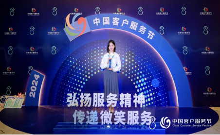 微信图片_20240811235918