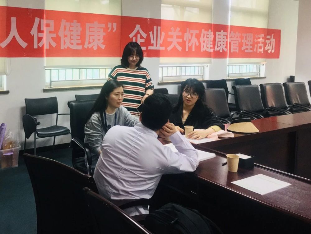 微信图片_20240812000146