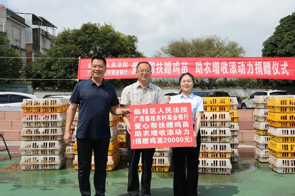 微信图片_20240812095510