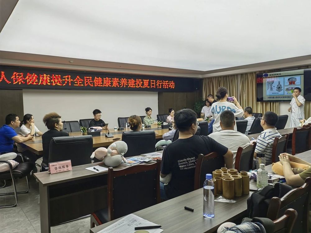 微信图片_20240812000147