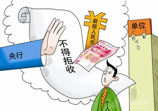 微信图片_20240812000356