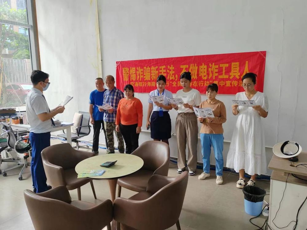 微信图片_20240812200855
