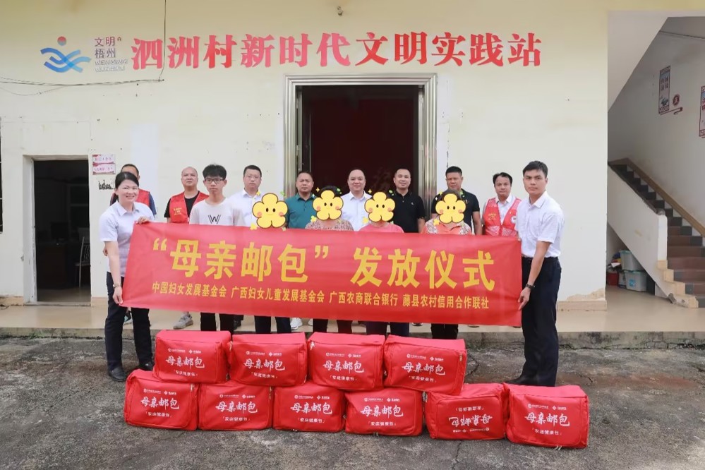 649072ed-664e-4e90-930c-a2ac0d51d133