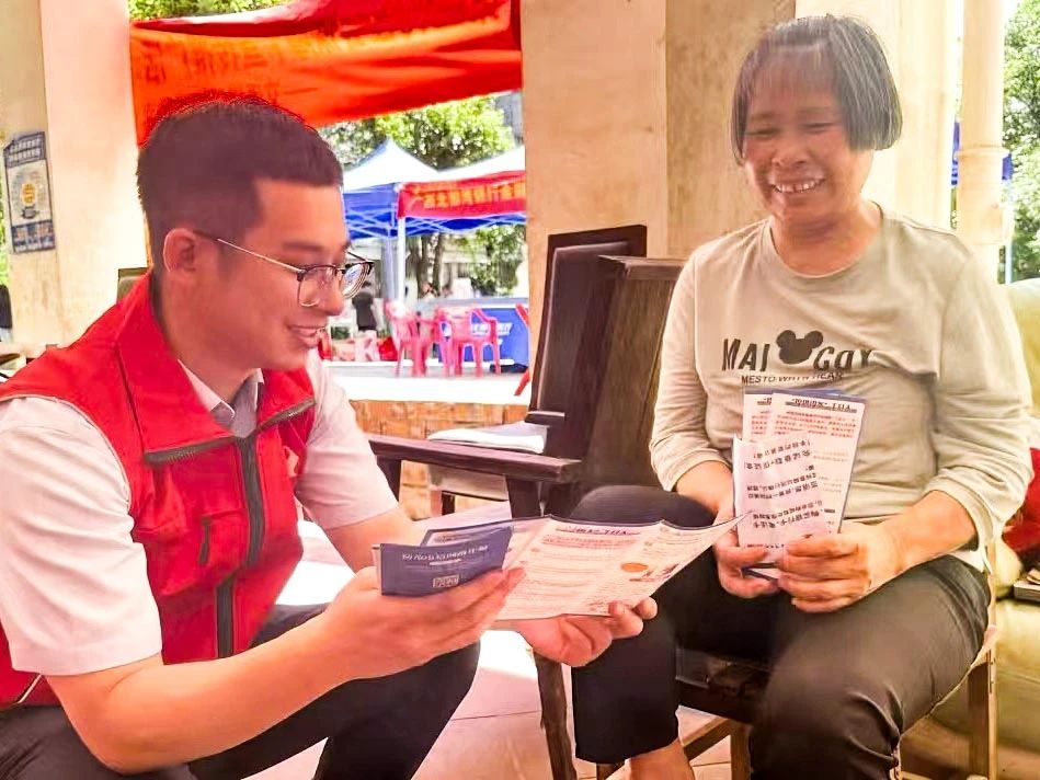 微信图片_20240812101740